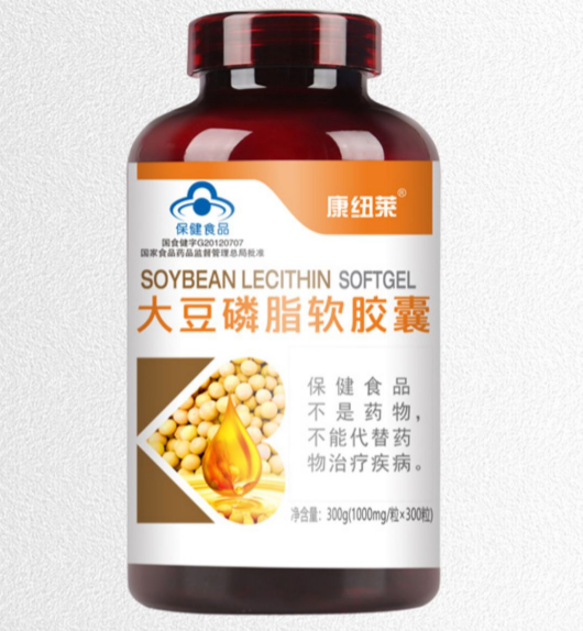 大豆卵磷脂软胶囊什么作用（大豆卵磷脂胶囊的功效和作用）
