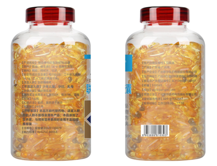 大豆卵磷脂软胶囊价格 多少钱（大豆卵磷脂软胶囊的功效与禁忌）