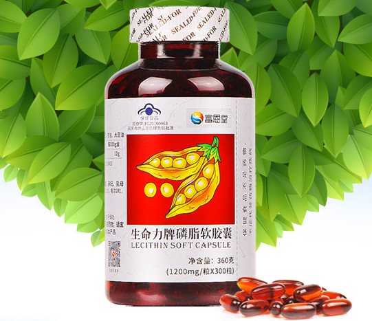 大豆卵磷脂软胶囊哪个牌子好（三种人不宜吃卵磷脂）