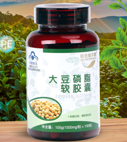 大豆卵磷脂软胶囊能调理更年期吗（大豆卵磷脂软胶囊能长期吃吗）