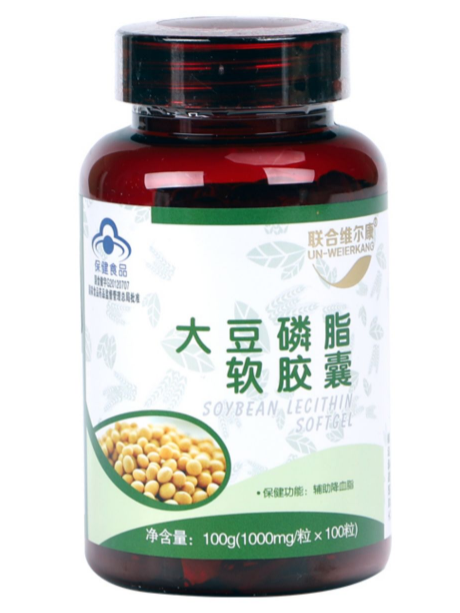 大豆卵磷脂软胶囊血压低能吃吗（大豆卵磷脂血压低人可以吃吗）