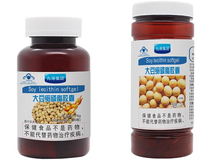 大豆卵磷脂软胶囊（大豆卵磷脂软胶囊过期了还能使用吗）