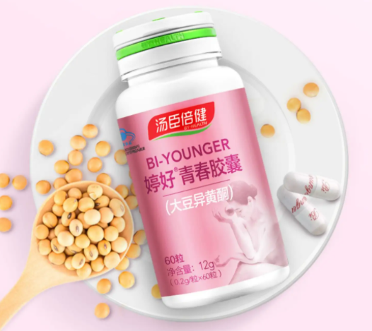 大豆异黄酮软胶囊哪个牌子好（大豆异黄酮吃哪个牌子的好）