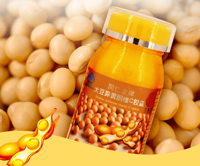 大豆异黄酮软胶囊（5类人不宜吃大豆异黄酮）