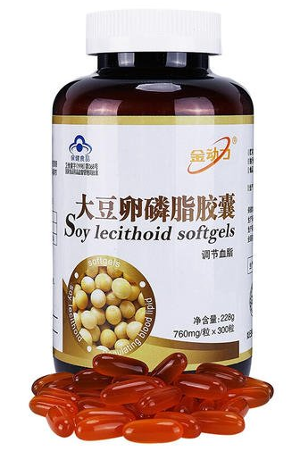 大豆油软胶囊（药用大豆油）