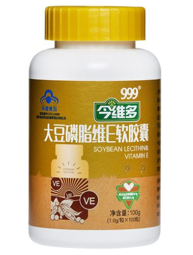 大豆磷脂维E软胶囊（大豆卵磷脂软胶囊）