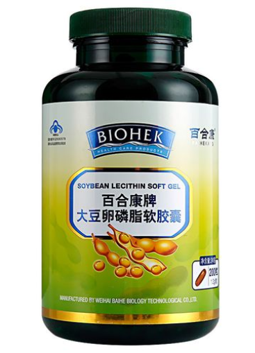 大豆磷脂营养软胶囊（大豆磷脂软胶囊有什么用处）