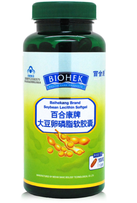 大豆磷脂软胶囊品牌（大豆磷脂软胶囊是保健品吗）