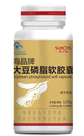 大豆磷脂软胶囊价格（艾兰得大豆磷脂软胶囊价格）
