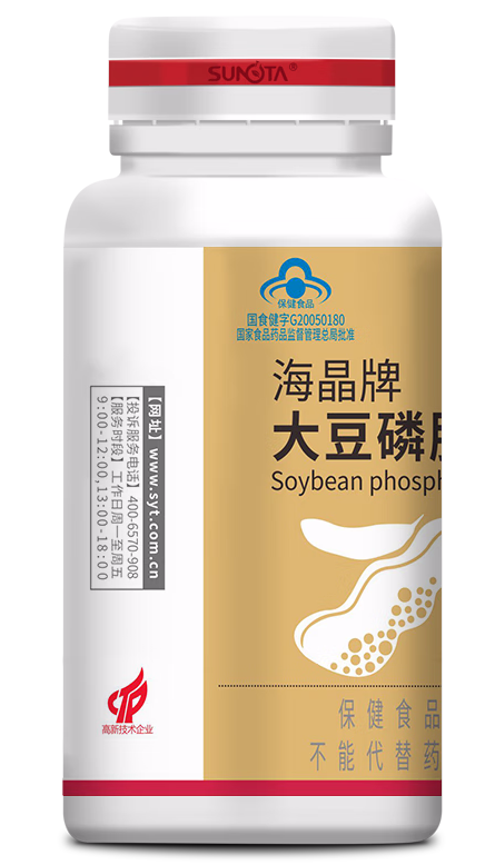 大豆磷脂软胶囊作用（大豆卵磷脂软胶囊）