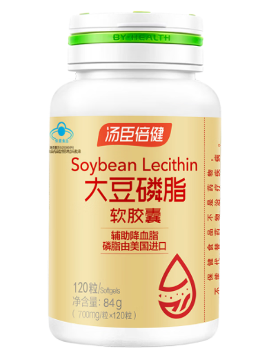 大豆磷脂软胶囊功效（大豆卵磷脂胶囊）
