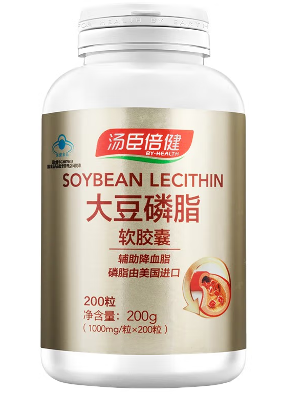 大豆磷脂软胶囊多少钱100粒（大豆磷脂软胶囊多少钱一瓶）