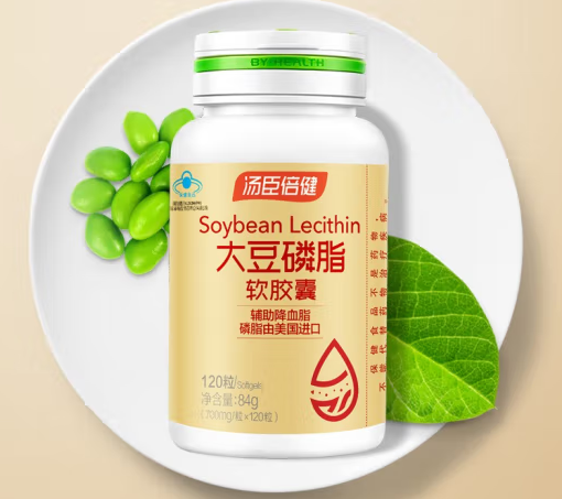 大豆磷脂软胶囊痛风（大豆磷脂痛风可以吃吗）