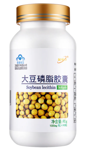 大豆磷脂软胶囊的价格（大豆磷脂软胶囊的作用与功效）
