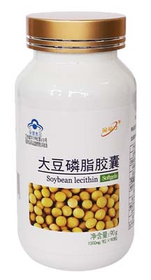 大豆磷脂软胶囊的功效与作用（磷脂软胶囊的功效与作用及吃法）