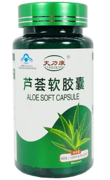 天力康牌芦荟软胶囊（康力士芦荟胶囊）
