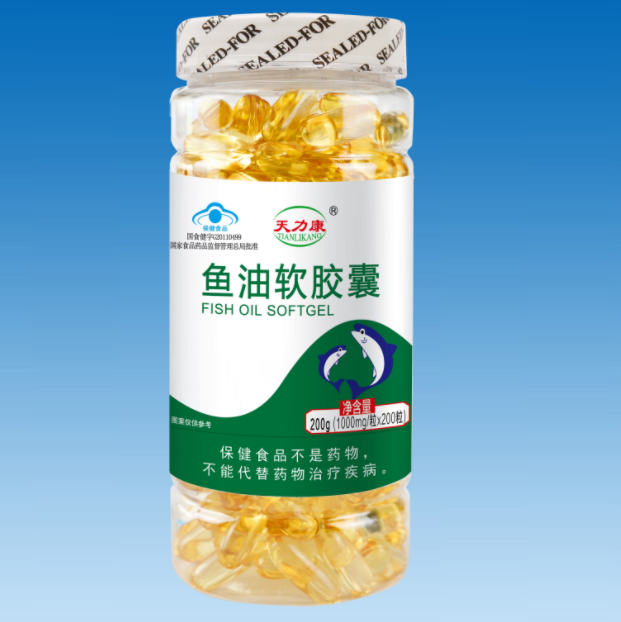 天力康鱼油软胶囊200粒（鱼油软胶囊澳天力牌）