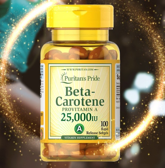 天然b-胡萝卜素软胶囊（天然b胡萝卜素软胶囊）