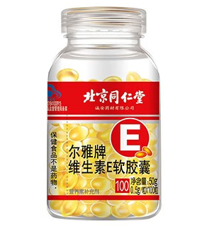 天然维生素e硒软胶囊怎么样（维生素e硒软胶囊的功效与作用）
