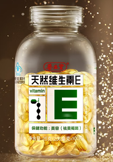 天然维生素e软胶囊茶（天然维生素e软胶囊可以直接服用吗）