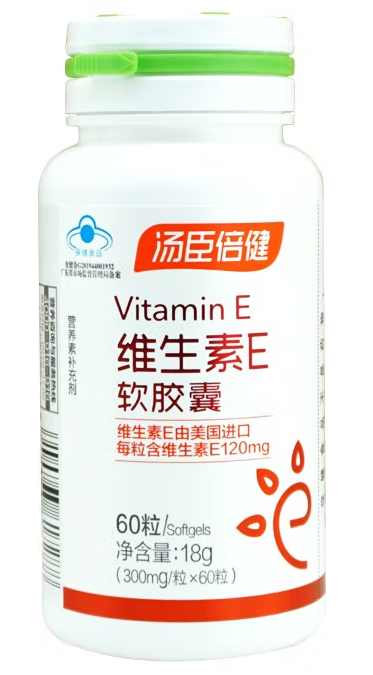 天然维生素e软胶囊怎样服用（天然维e软胶囊怎么吃）