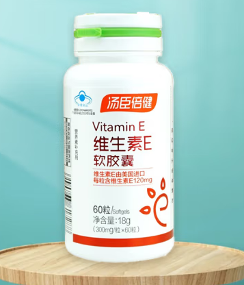 天然维生素e软胶囊怎样（天然维生素e软胶囊的用法用量）