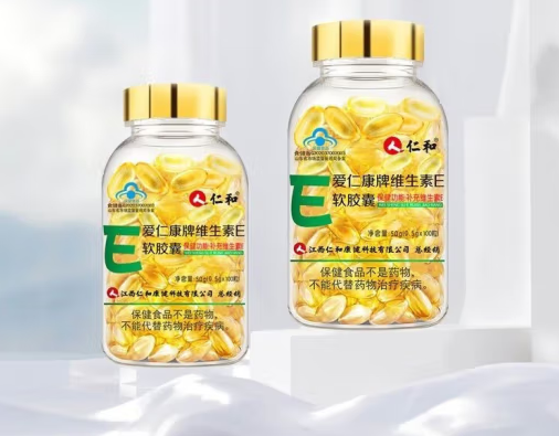 天然维生素e软胶囊适合什么年龄的吃（天然维生素e软胶囊适用人群）