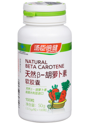 而天然胡萝卜素软胶囊则是以天然胡萝卜素为主要成分的保健品,是市面