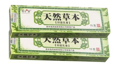 天然草本提取物复合软胶囊（天然草本药膏主要功效）