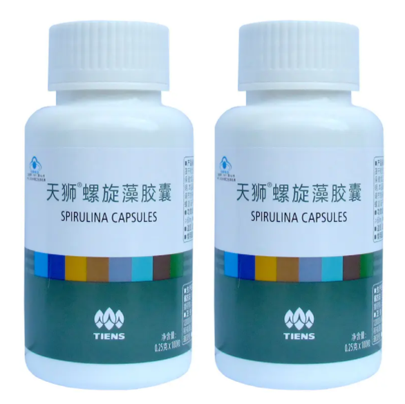 天狮靓颜胶囊功效(美容好帮手，提亮肌肤，试试这款天狮靓颜胶囊！)