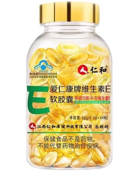 太阳神辅酶q10天然维e软胶囊（太阳神q10起什么作用）