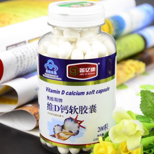 奥维斯软胶囊功效（奥斯维他药作用）