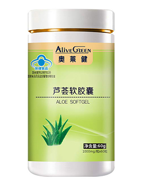 奥莱健芦荟软胶囊价格（澳美健芦荟胶囊）