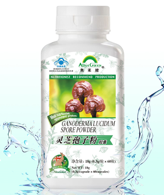 奥莱健虫草软胶囊（虫草胶囊主治什么）