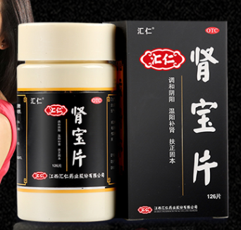 女性营养素软胶囊（女性营养品品牌排行榜）