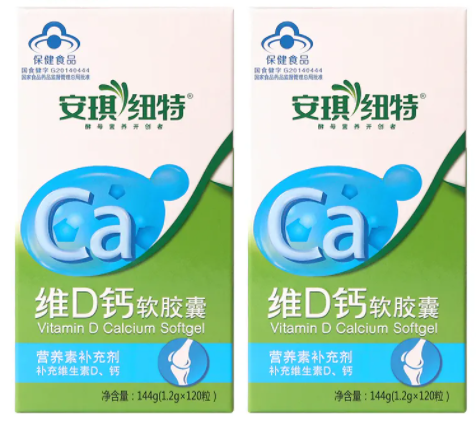 安琪纽特维d钙软胶囊（安琪纽特钙维生素d软胶囊多少钱一瓶）