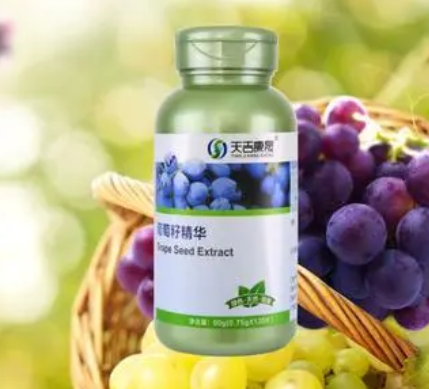 宝健葡萄籽功效(宝健葡萄籽的健康好处：抗氧化，促进血液循环)