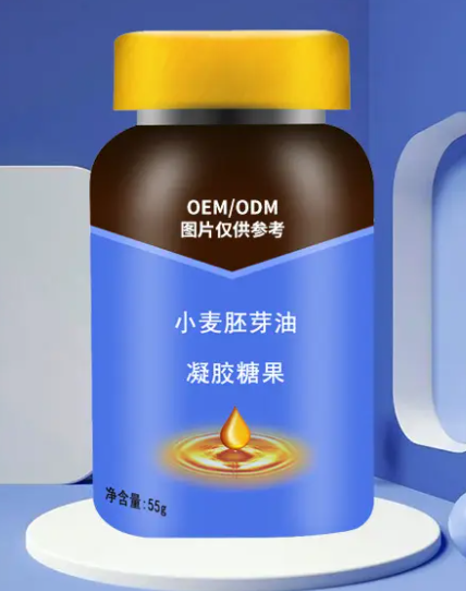 小麦胚芽油软胶囊可以预妊娠纹（小麦胚芽油软胶囊一天吃几粒）