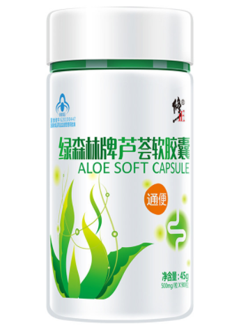 尤为斯牌芦荟软胶囊（优活芦荟胶的效果）