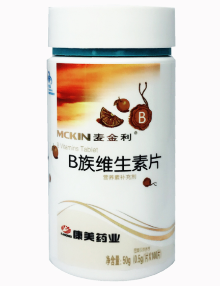 尤维斯牌b族维生素软胶囊怎么样（尤维斯牌维生素ce片）