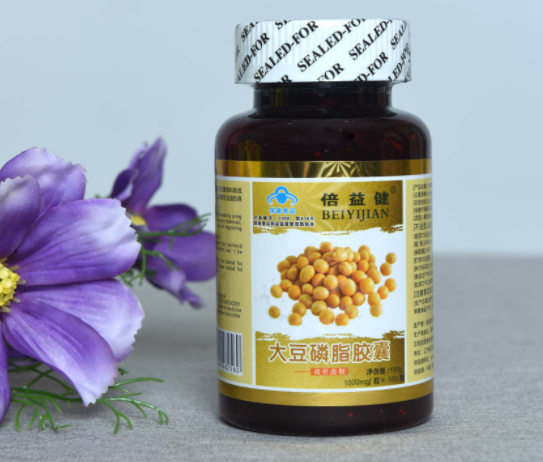 尤维斯牌大豆磷脂软胶囊（大豆磷脂维e软胶囊功效）