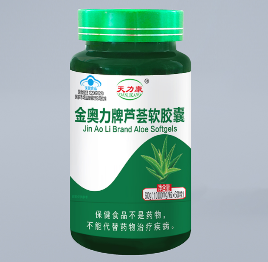 尤维斯牌芦荟软胶囊怎么样（优维康芦荟补水乳）