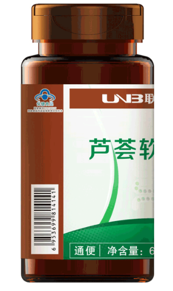 尤维斯牌芦荟软胶囊的效果怎么样（尤维斯牌维生素ce片）