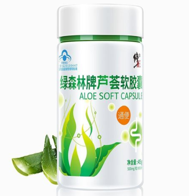 尤维斯芦荟软胶囊评价（尤优baby芦荟胶）