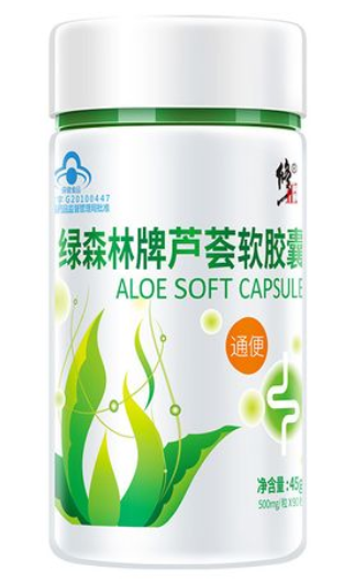 尤维斯芦荟软胶囊（优妮唯乐芦荟焕肤精华凝露）