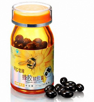 尤维斯蜂胶软胶囊效果怎么样（尤维斯牌维生素ce片）