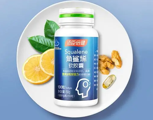 尤维斯角鲨烯软胶囊（角鲨烯胶囊功效与作用）