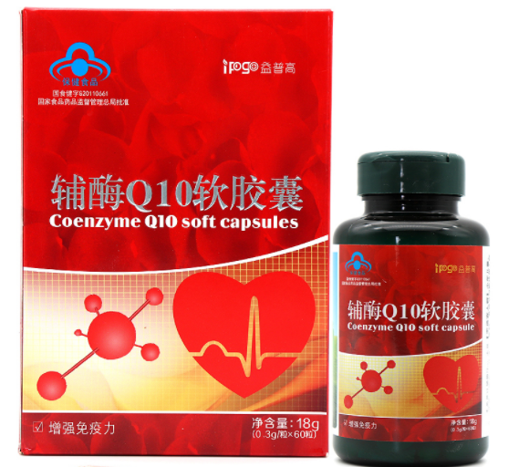 庄泰辅酶q10软胶囊（庄泰辅酶q10软胶囊管用吗）
