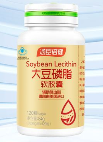 康保氏长生康牌大豆磷脂软胶囊（长康大豆油图片）