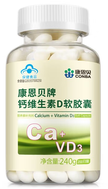 康倍初钙d软胶囊价格（康倍健钙片）